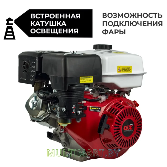 Бензиновый двигатель Skiper N190FL(SFT)
